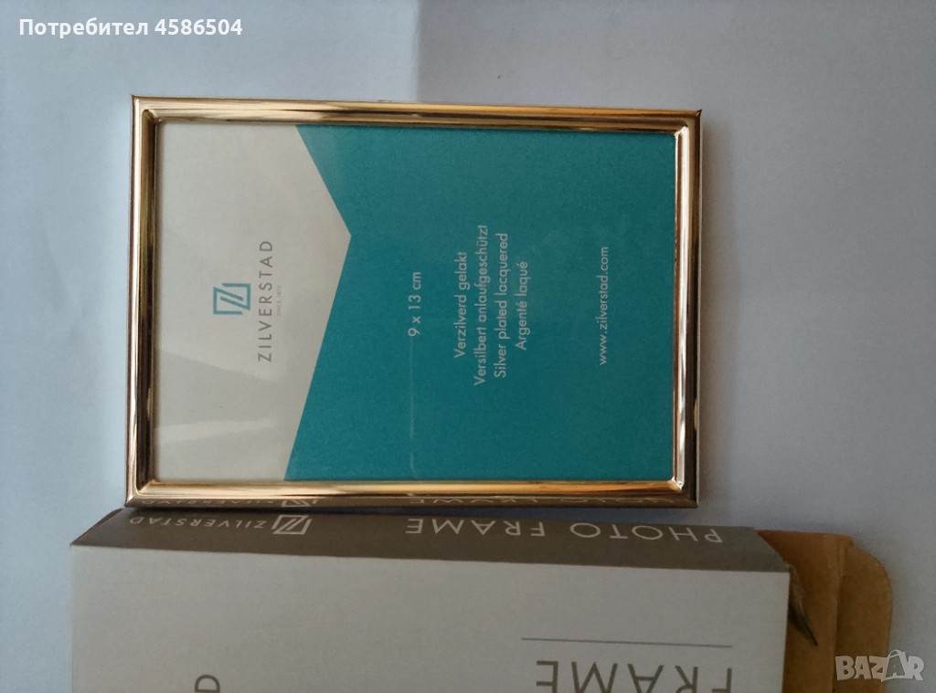 Рамка за снимки, снимка 1