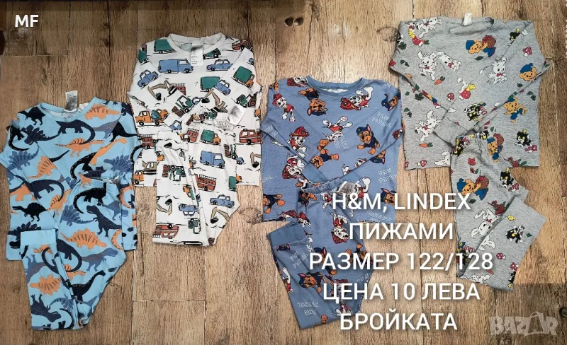 H&M ПИЖАМИ , снимка 1