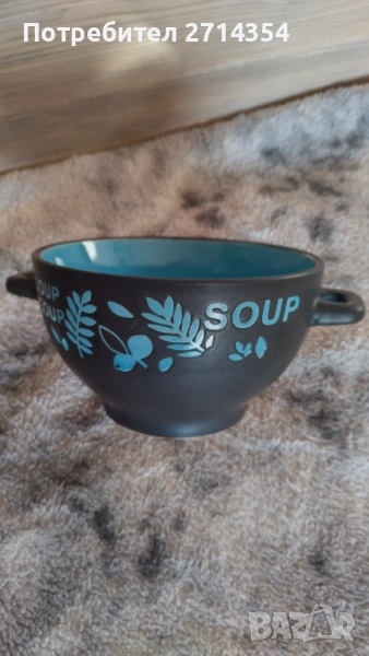 Чаша за супа, снимка 1