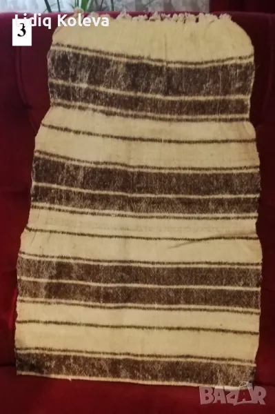 Вълнени, ръчно тъкани калъфки и платове, снимка 1