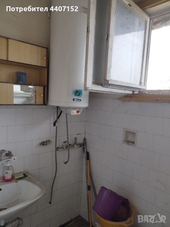 продажба, снимка 1