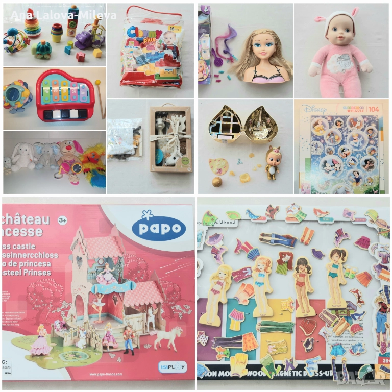 ЛОТ-ове бебешки играчки, снимка 1