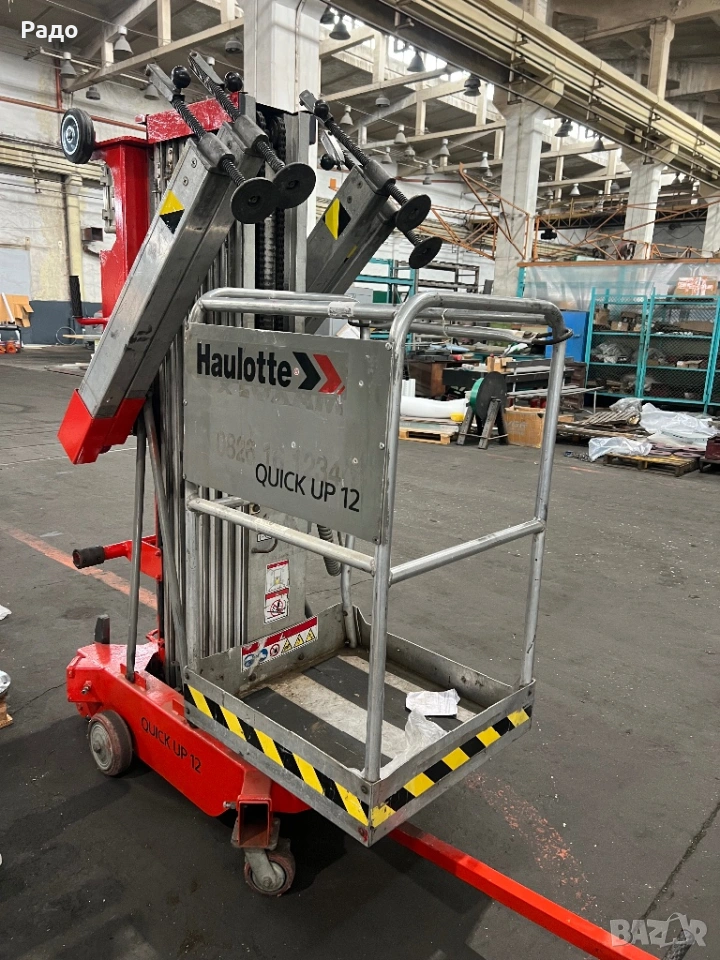 Вишка 12 метра, снимка 1