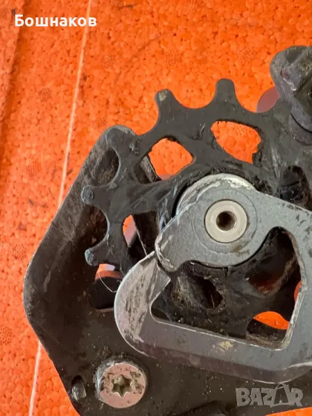 Slx проблемите се виждат на снимката 20 лв, снимка 1