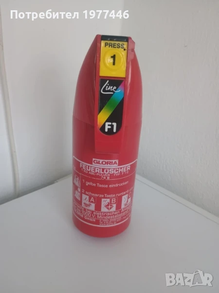оригинален пожарогасител GLORIA, снимка 1
