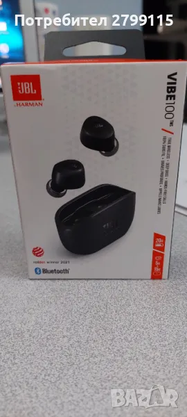 JBL Vibe 100 True Аудио слушалки, снимка 1