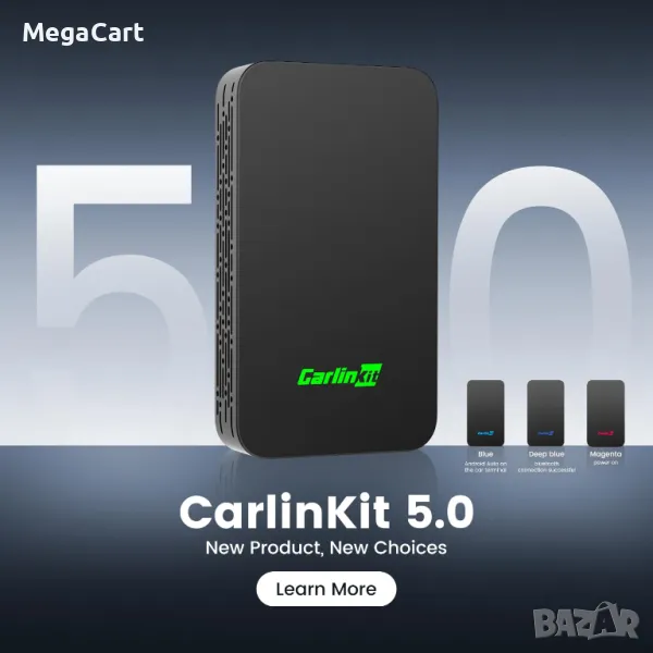 Безжичен Carlinkit 5.0 (2air) адаптер за автомобил Carplay и Android, снимка 1