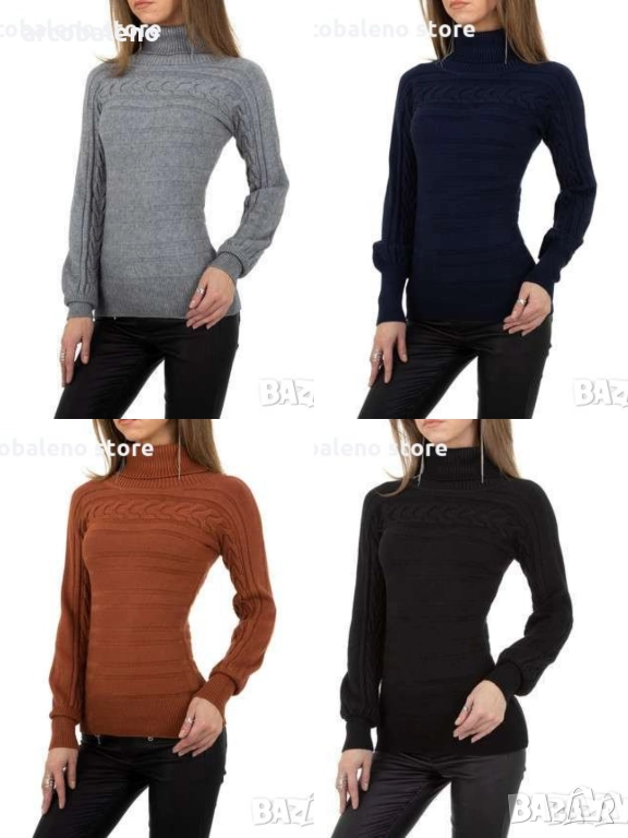 Ликвидация! Дамски пуловер, 4цвята - Доставка 24 часа , снимка 1