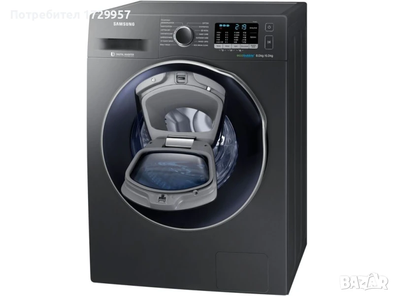 Пералня със сушилня SAMSUNG WD80K5B10OX 8 кг , снимка 1
