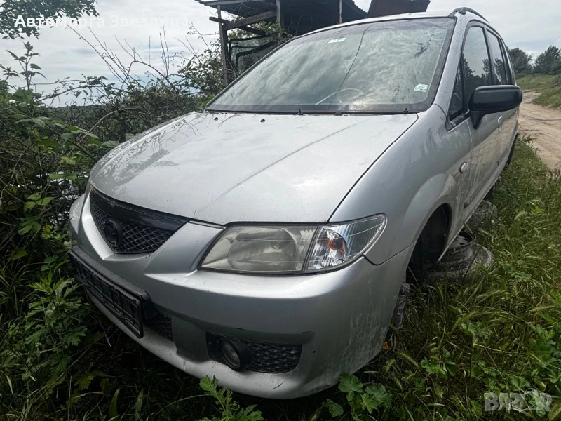 Mazda Premacy, снимка 1