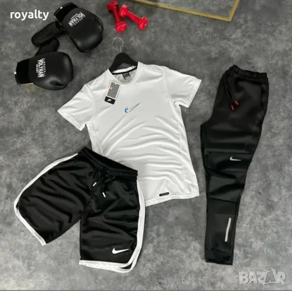 Nike Мъжки спортен екип от 3 части, снимка 1