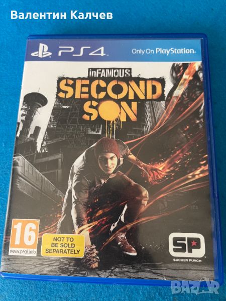 Infamous Second Son PS4, снимка 1