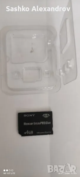 Sony Memory Stick Duo 4GB, снимка 1