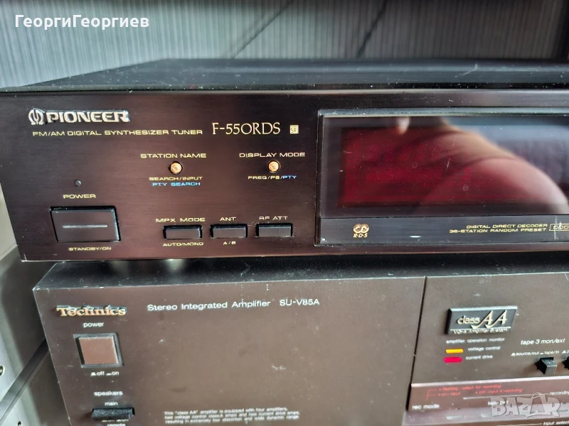 PIONEER F-550RDS, снимка 1