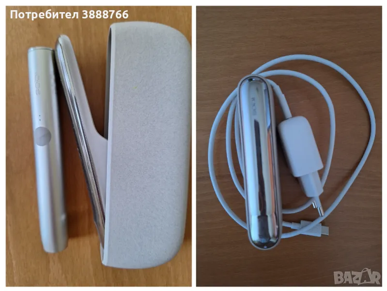 IQOS ILUMA, снимка 1