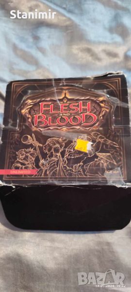 Карти Flesh and Blood (Над 360 бр.), снимка 1