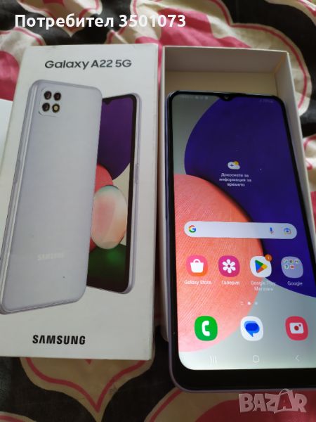 Xiaomi мi9,мi11l, 9 redmi note 11se, samsung а22 motorola g30,edge20, снимка 1