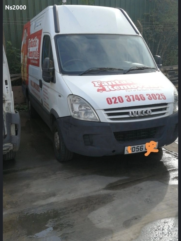 Ивеко Iveco 2009 2.3 35s12 на части, снимка 1