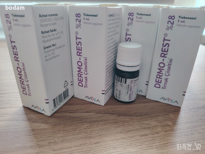 DERMO REST - Лак против гъбички , снимка 1