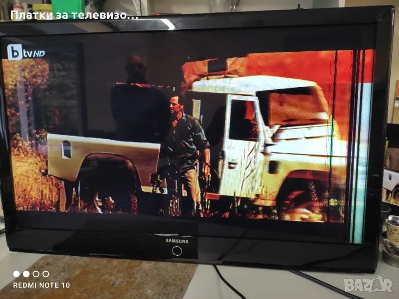 SAMSUNG LE46M86BDW за части, снимка 1
