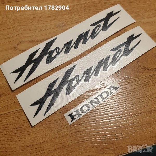 Лепенки Honda Hornet, снимка 1