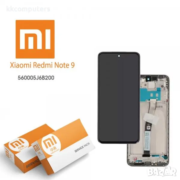 LCD Дисплей за Xiaomi Redmi Note 9 / Note 10X / 560003J15S00 / Тъч скрийн + Рамка / Сив / Service pa, снимка 1