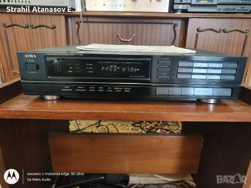 Aiwa XT-005 Стерео Тунер , снимка 1