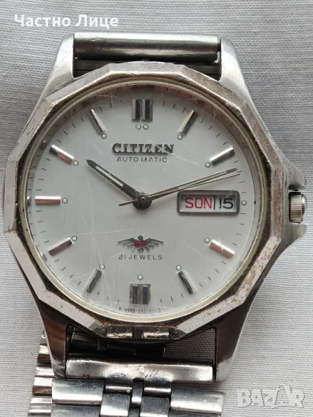 Оригинален Японски Автоматик Часовник Citizen Automatic 21 j, снимка 1