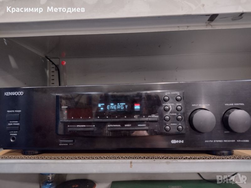 Kenwood kra 3080, снимка 1