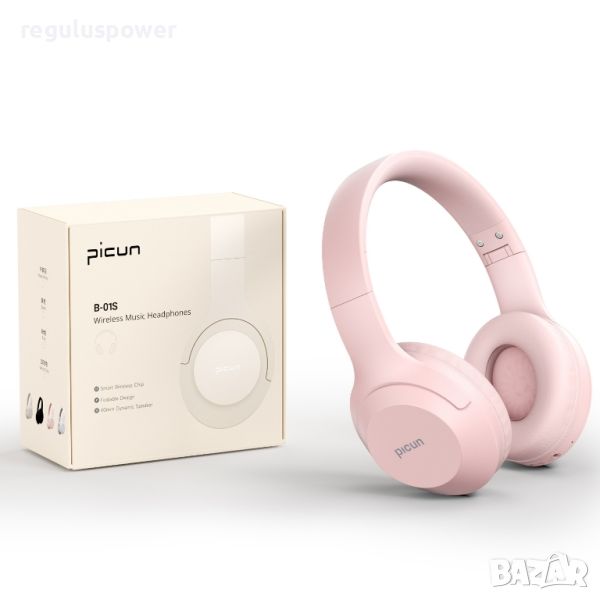 Безжични слушалки PICUN B01S, Bluetooth 5.3, 46h. Playing, Tf card, Mic., снимка 1