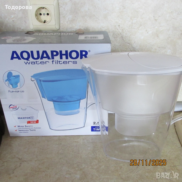 кана за вода, снимка 1