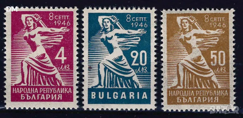 България 1946 - свобода MNH, снимка 1