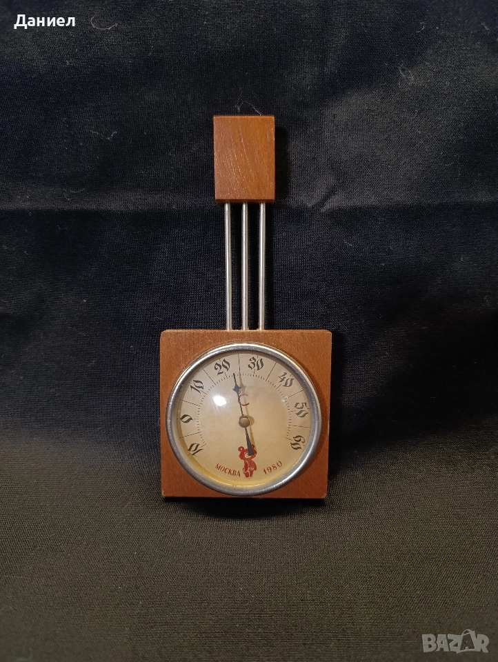 Съветски термометър от Олимпиадата 1980 г, снимка 1