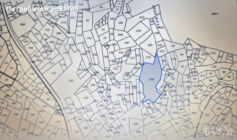 Продавам парцел , снимка 1