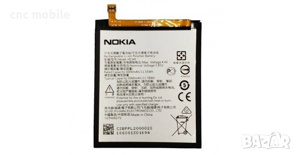 Батерия Nokia 6.1 - Nokia HE345 - Nokia TA-1043 - Nokia TA-1045 - Nokia TA-1050, снимка 1