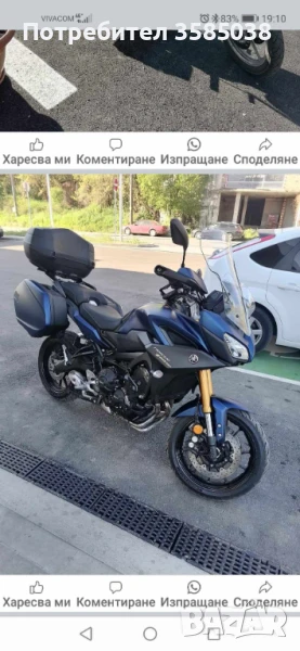  Мотоциклет мт09 , снимка 1