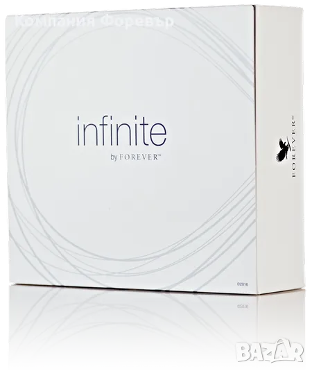 infinite by Forever™  Инфинит от Форевър, снимка 1