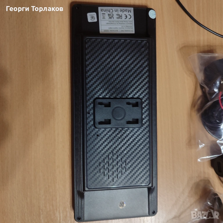 Навигация/мултимедия мобилна, снимка 1