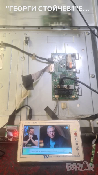 D39F182N2   17MB82S    17IPS20   VES30UNDA-01, снимка 1