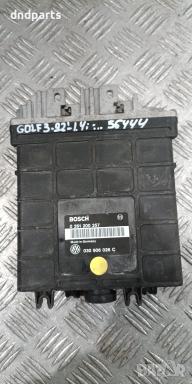 Компютър VW Golf 3 1.4i 1992г. 0261200257 030906026C , снимка 1