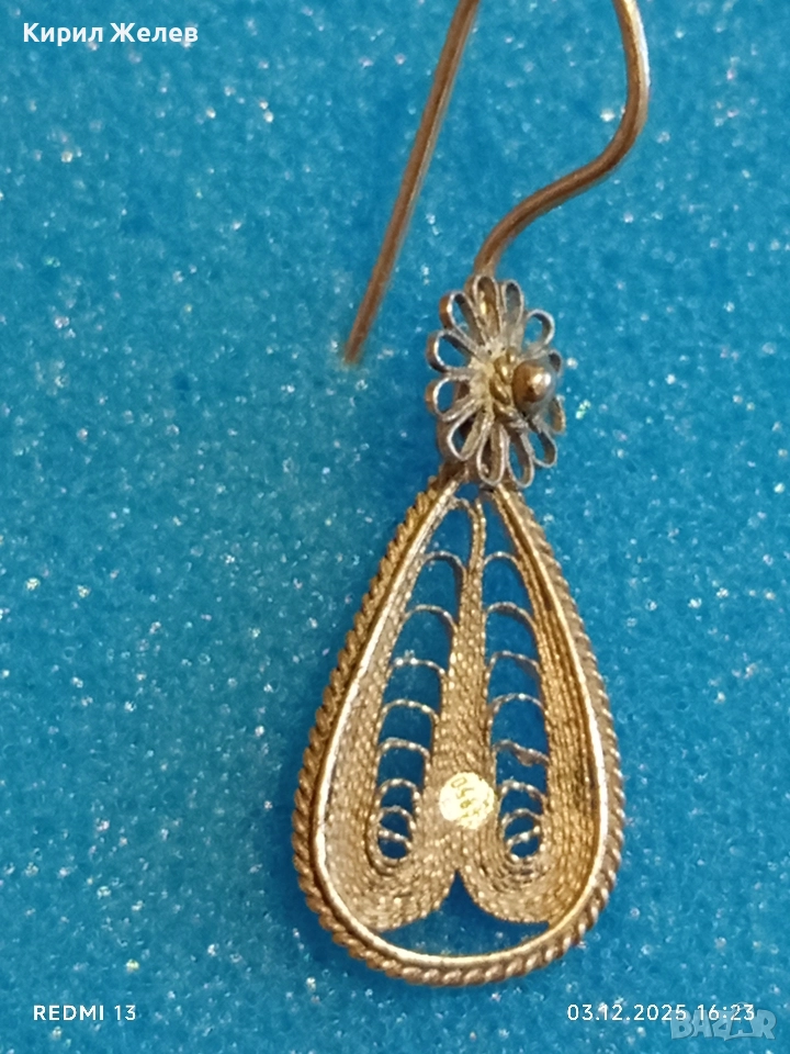 Стара сребърна филигранна обеца с гранулация 70631, снимка 1