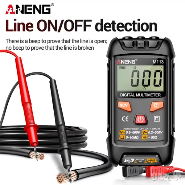 ANENG M113 Мини цифров мултицет AC/DC Измервател на напрежение 1999 Брои Multimetro Ohm NCV, снимка 1