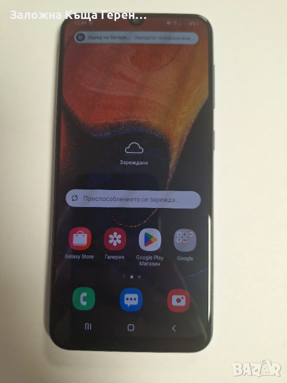 Samsung A50, снимка 1