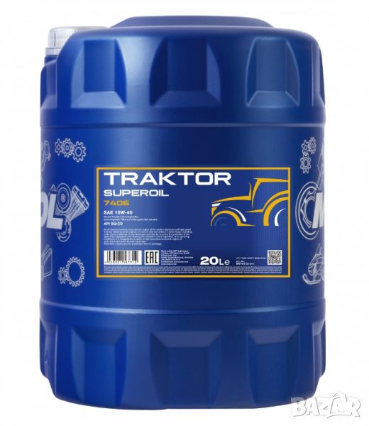 Моторно масло MANNOL Traktor Superoil 15W40, 20л, снимка 1