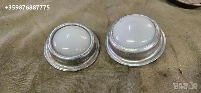 Плафон Зил 157 Газ 51 63 Уаз Кабина ретро руски руско соц , снимка 1