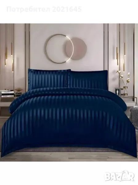 Спален комплект с чаршаф с ластик, снимка 1