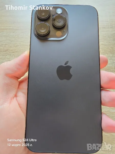 Iphone 14 Pro Max, снимка 1