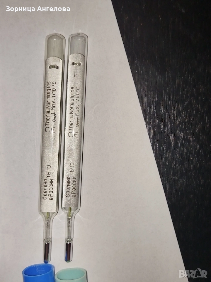 Стари медицински живачни термометри (СССР / Русия),20 Евро за брой. , снимка 1