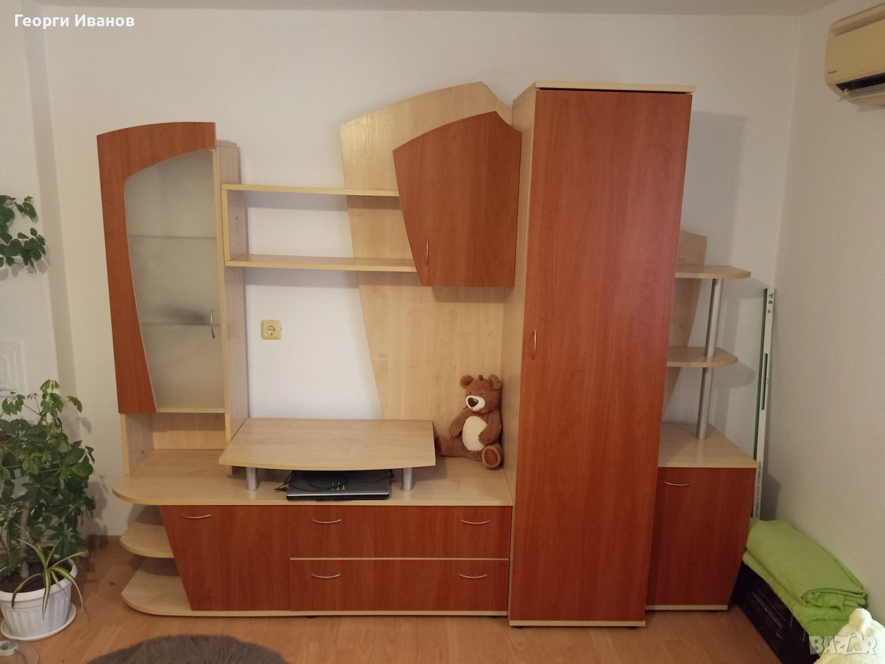 Холна секция , снимка 1