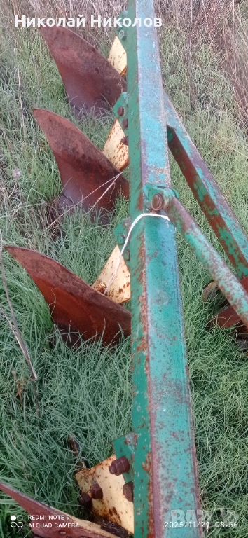 Руски плуг 4по25, снимка 1